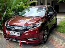 Honda Vezel Z Orange RS 2014 SUV