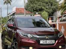 Honda Vezel Z Grade Orange Package 2014 SUV