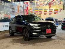 Honda Vezel Z 2025 SUV