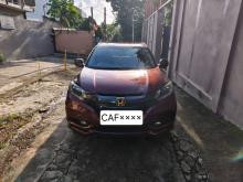 Honda Vezel Z Grade 2015 SUV