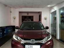 Honda Vezel Z Grade 2014 SUV