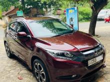 Honda Vezel Z Orange Pack 2014 SUV
