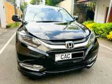 Honda Vezel Z Grade Orange Pack RU3 2014 SUV