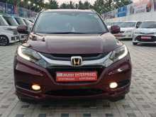 Honda Vezel Z Orange 2015 SUV