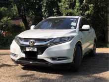 Honda Vezel Z Grade 2015 SUV