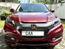 Honda Vezel Z Grade Orange Pack Gold Badge 2014 Car