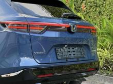 https://riyasewana.com/uploads/honda-vezel-z-512040924702.jpg