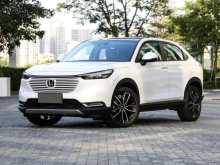Honda Vezel Z Premium 2026 SUV