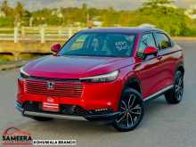 Honda Vezel Z 2025 SUV