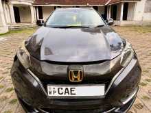 Honda Vezel Z Grade Orange 2014 SUV