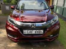 Honda Vezel Z Grade 2015 SUV