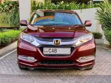 Honda Vezel Z Grade 2014 SUV