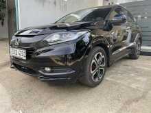 https://riyasewana.com/uploads/honda-vezel-z-611181722502.jpg