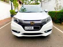 Honda Vezel Z Grade Orange Pack RU3 2014 SUV