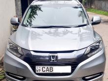 Honda Vezel Z Grade Orange 2014 SUV