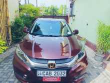 Honda Vezel Z Orange 2014 SUV