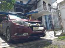 Honda Vezel Z GRADE ORANGE PACKAGE 2014 Car