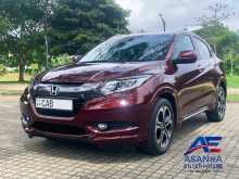Honda Vezel Z Grade 2014 SUV