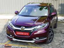 Honda Vezel Z Grade 2014 SUV