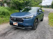 Honda Vezel Z Premium 2024 SUV