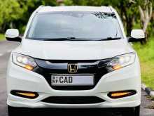 Honda Vezel Z Orange 2014 SUV