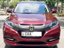 Honda Vezel Z Grade Orange 2014 SUV