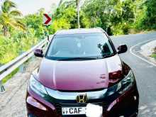 Honda Vezel Z 2015 SUV