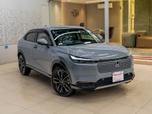 Honda Vezel Z 2026 SUV