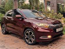 Honda Vezel Z-Orange 2014 SUV