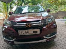 Honda Vezel Zgrade Orange Pack 2014 SUV