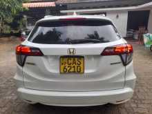 https://riyasewana.com/uploads/honda-vezele-z-2016-2416324112372.jpg
