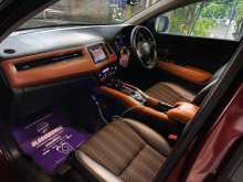 https://riyasewana.com/uploads/honda-vezzel-2014-2720191512683.jpg