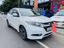 Honda Vezel Orange 2016 SUV