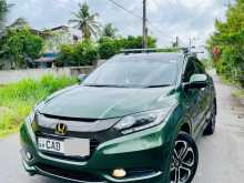 Honda Vezel Z Grade Pack 2014 SUV