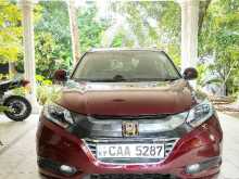 Honda Vezel 2014 SUV