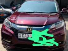 Honda Vezel 2014 SUV