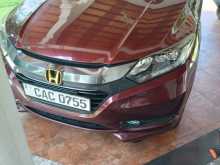 https://riyasewana.com/uploads/honda-vizel-2014-246475312023.jpg
