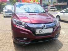 Honda Vezel 2014 SUV