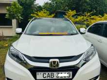 Honda Vizel 2015 SUV
