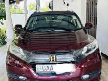Honda Vezel 2014 SUV