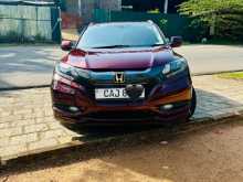 Honda Vezel Orange Pack 2015 SUV