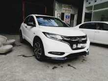 Honda Vezel RS 2018 SUV