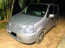 Honda Honda 1999 Car