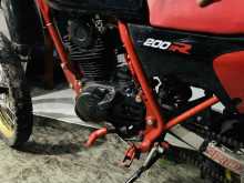 Honda Xl200r MD14 Limited Edition 1993 Motorbike