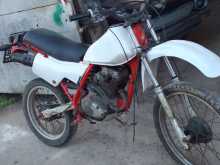 Honda Xlr 125 1993 Motorbike
