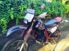 Honda Xlr250 1997 Motorbike