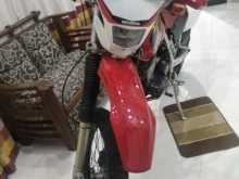 Honda XR 250 Ch 120 2003 Motorbike