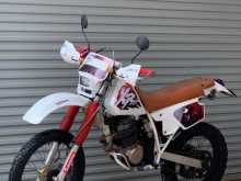Honda Xr 1986 Motorbike
