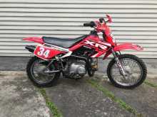 Honda XR 70 2021 Motorbike