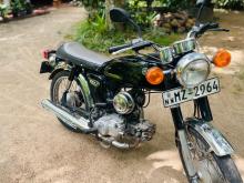 Honda Yb 2015 Motorbike